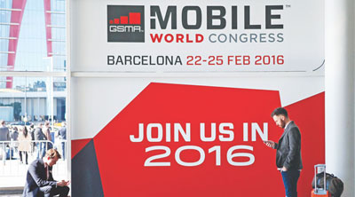Todo preparado para el Mobile World Congress 2016